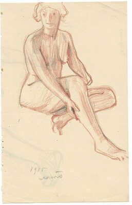 Яремич Степан Петрович. Лот из двух обнаженных (на одной работе на оборотной стороне карандашные наброски)